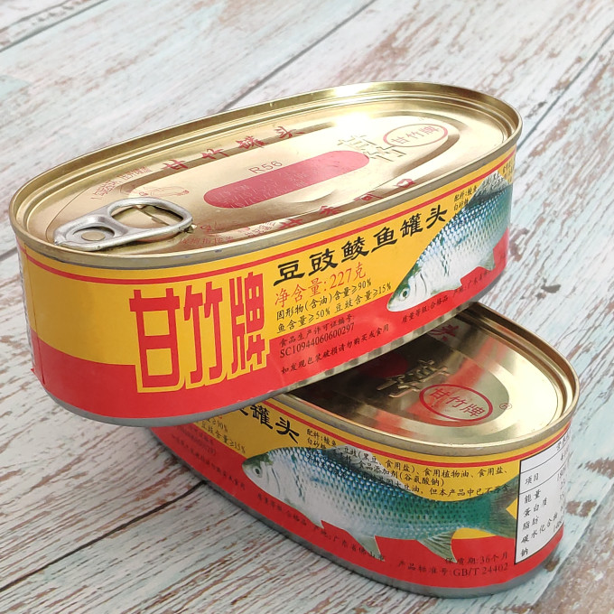 甘竹牌肉类罐头