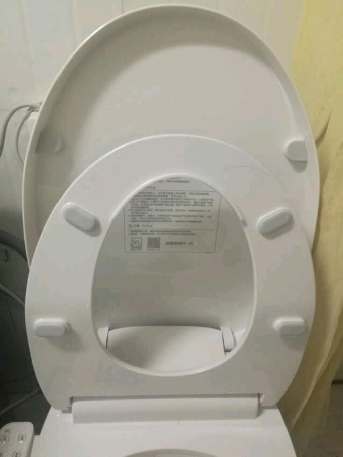 智能马桶盖