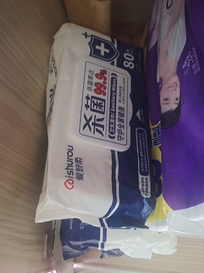 爱舒柔厨房湿纸巾（爱卫厨房湿巾真的好用吗） 爱舒柔厨房湿纸巾（爱卫厨房湿巾真的好用吗）《爱卫厨房湿巾怎么样》 厨房资讯