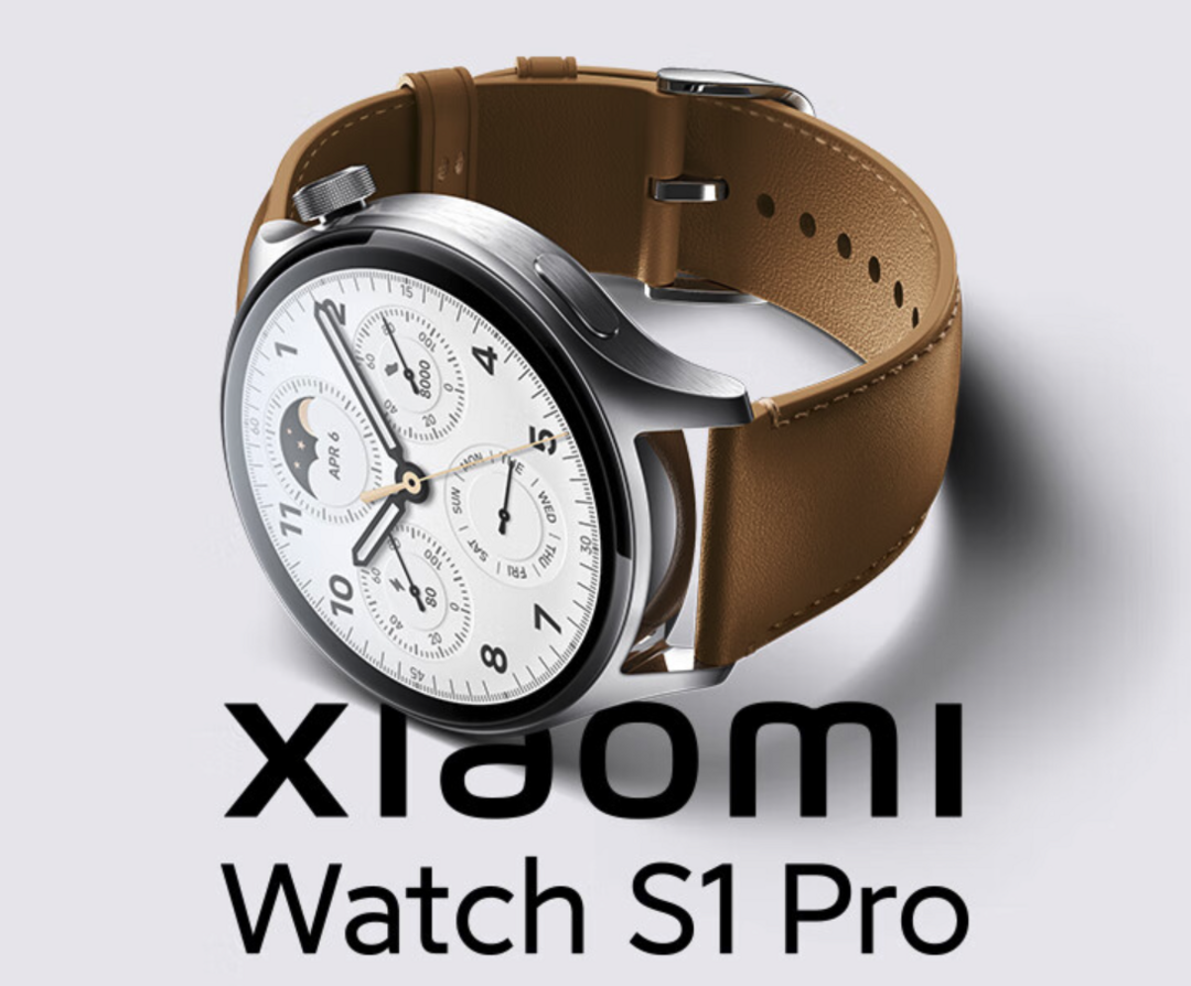 小米手表 S1 Pro 官宣将于 8 月 11 日 发布，现已开启预约