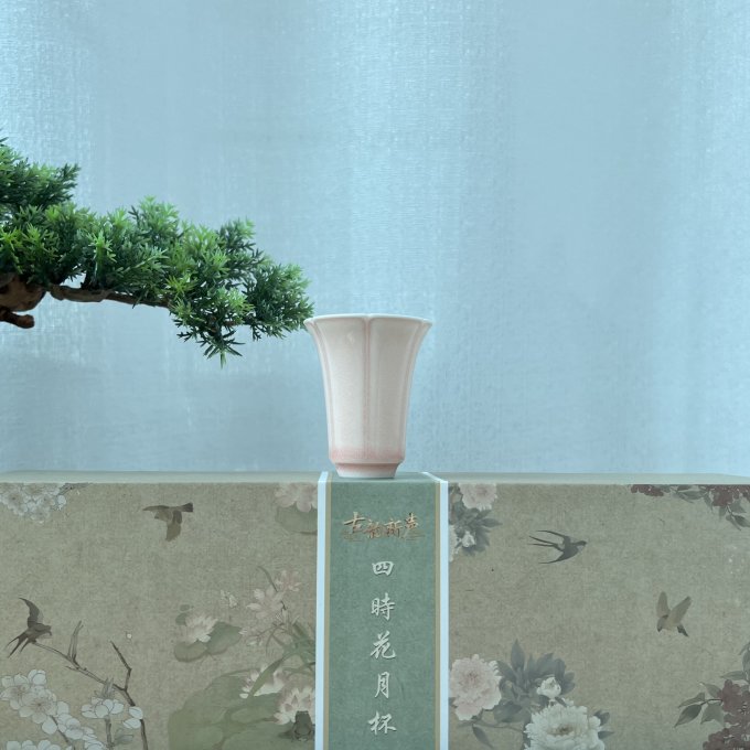 茶具