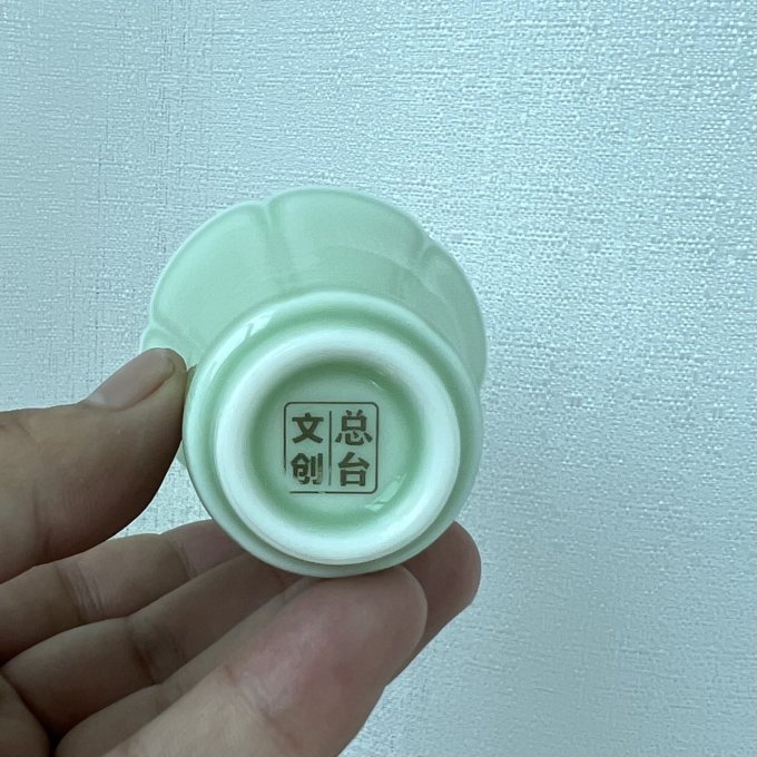 茶具