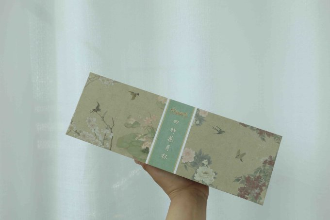 茶具