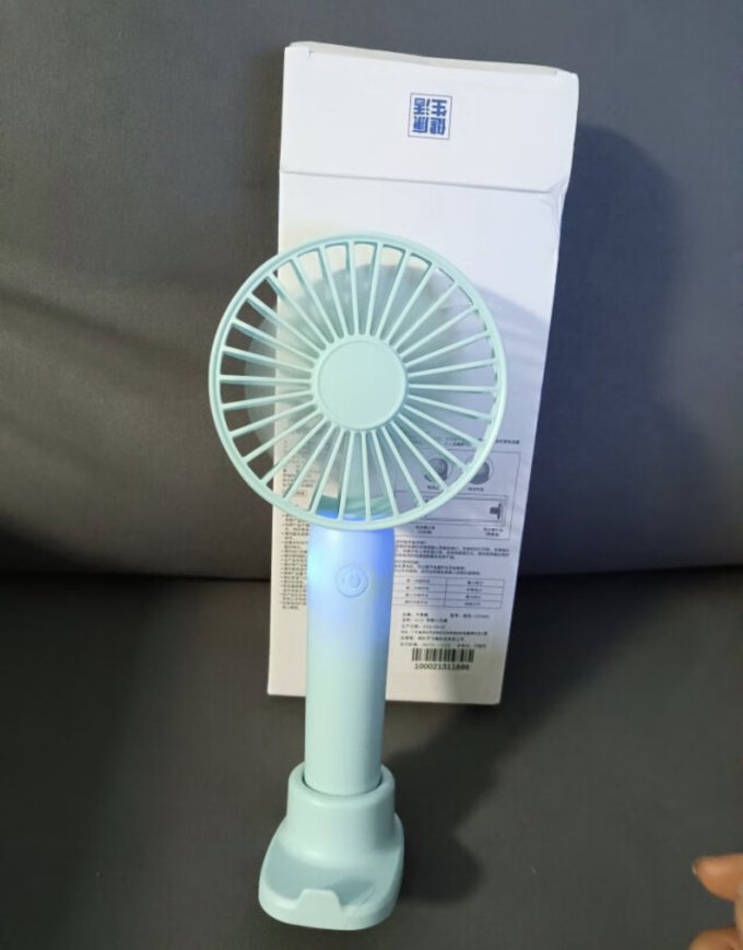 卡莱澳电风扇