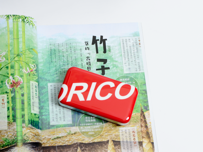奥睿科固态硬盘