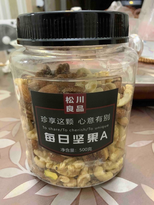 松川良品混合每日坚果，补充营养好帮手