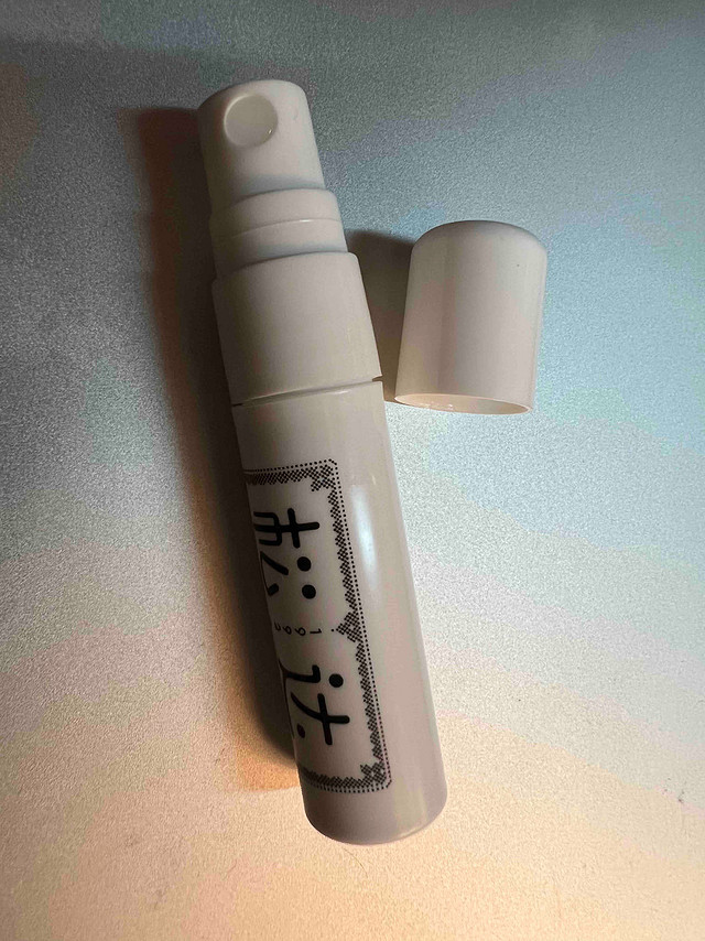 一块钱的宝宝油真挺好用的。