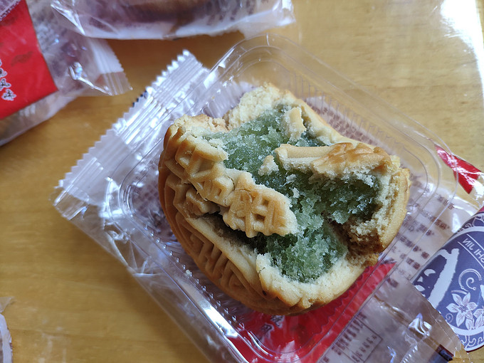 福食锦其他休闲零食
