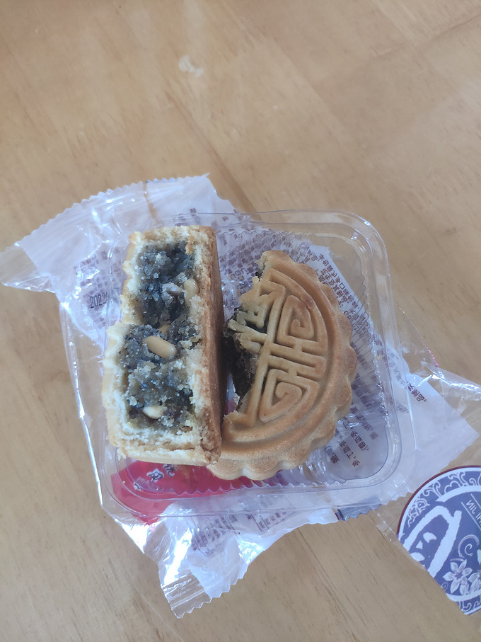福食锦其他休闲零食