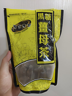 黑糖姜母茶，健康好饮品