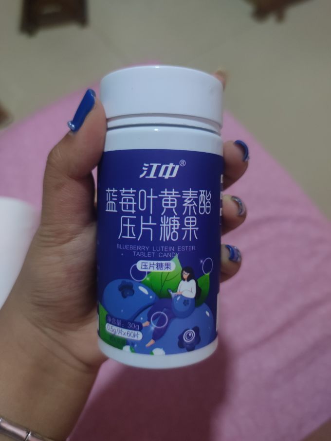 仁和匠心功能营养