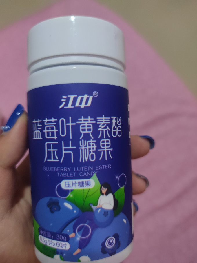 仁和匠心功能营养
