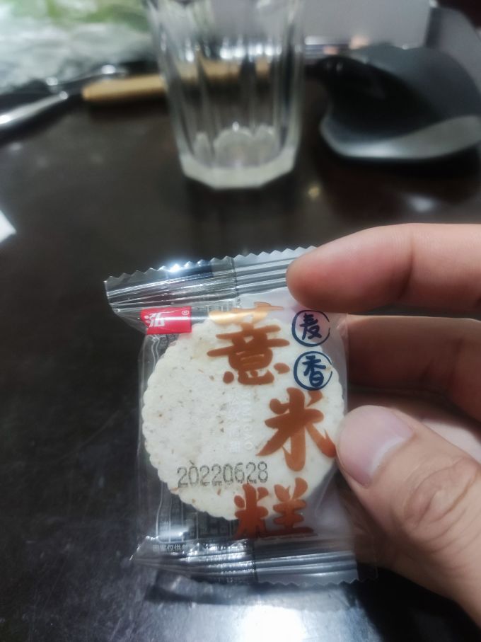 泓一其他糕点