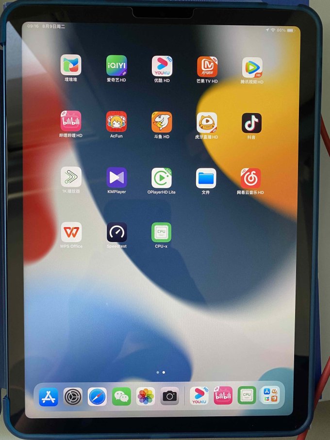 苹果iPad