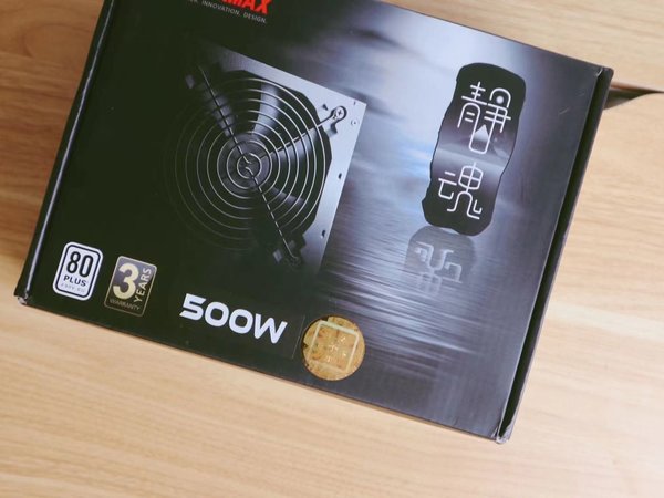 只要200块钱，安耐美白金电源这货真值