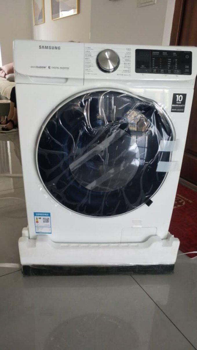 三星洗烘一体机