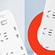  aigo推出多款USB插线板，电子产品直接取电无需再用充电器　