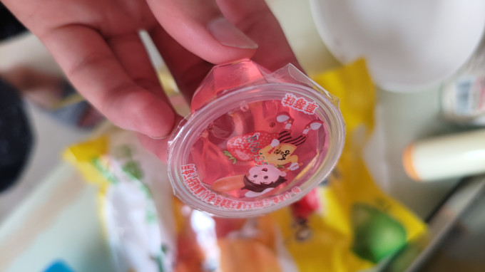 喜之郎其他休闲零食