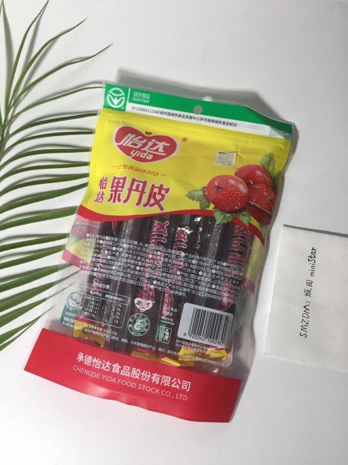 怡达蜜饯果脯