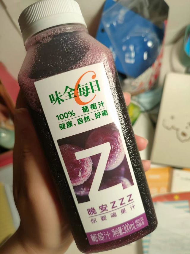 味全每日C果汁
