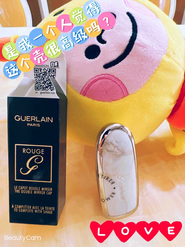 光有口红不行哦,还得配上一个高大上的壳!
