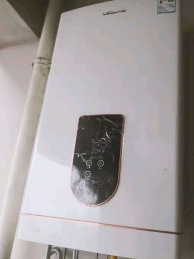 万和燃气热水器
