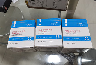 有些化妆品用国产的也挺不错哦