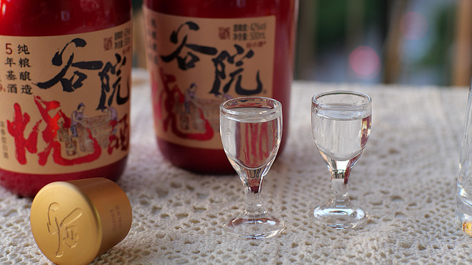 谷小酒白酒