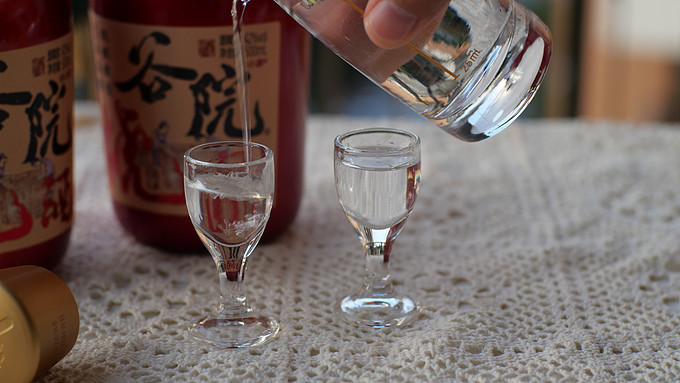 谷小酒白酒