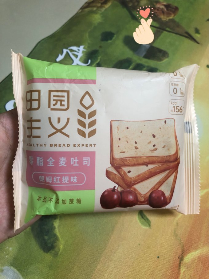 面包