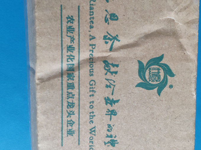 春蕾茶类
