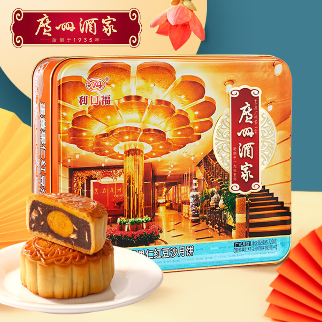 好物榜单:中秋佳节将至 老字号月饼 你更中意谁?