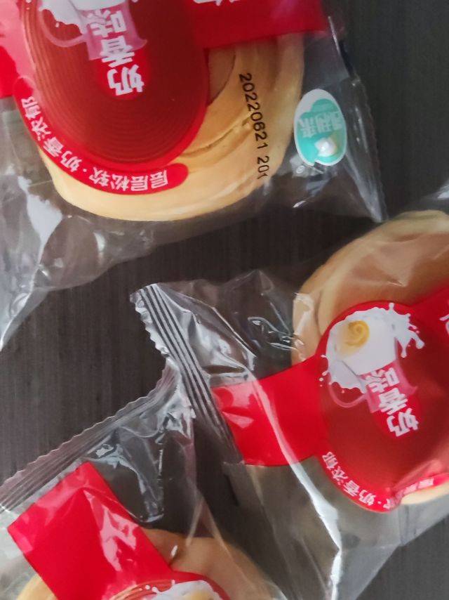 最爱的手撕面包