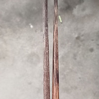 筷筷