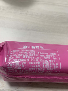 下午茶点心、恰恰薯片