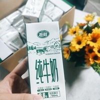美好生活离不开牛奶