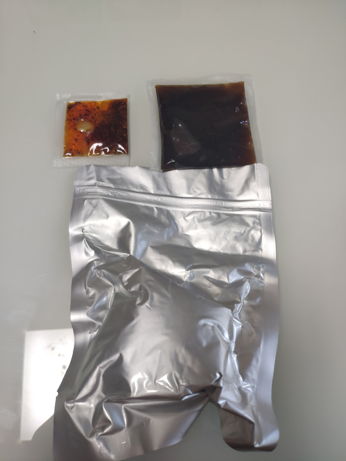 吕游腊肉腊肠
