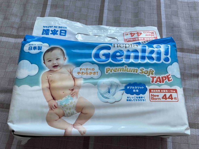 妮飘婴儿尿裤