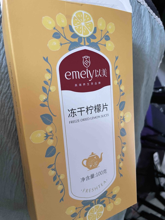 以美花果茶