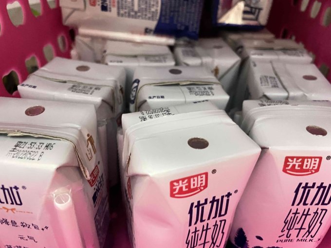 优加奶类制品