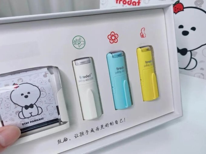 卓达印章相关