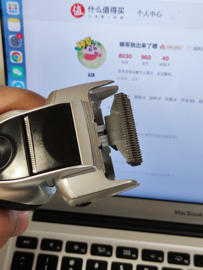 松下电动剃须刀