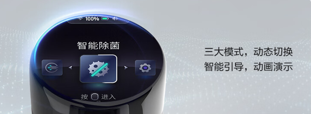 清洁省力天花板!添可芙万1.0到3.0五款洗地机推荐~