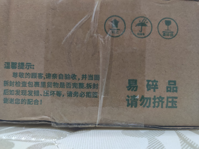 春蕾茶类