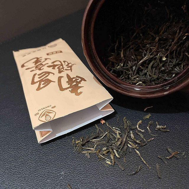 南昌银毫打破了我对茶叶的认知，甜甜的好爱