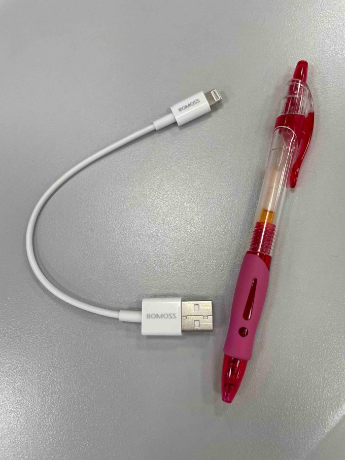 罗马仕数据线