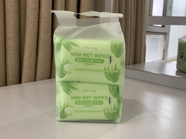实惠好用方便携带的京东京造迷你湿巾