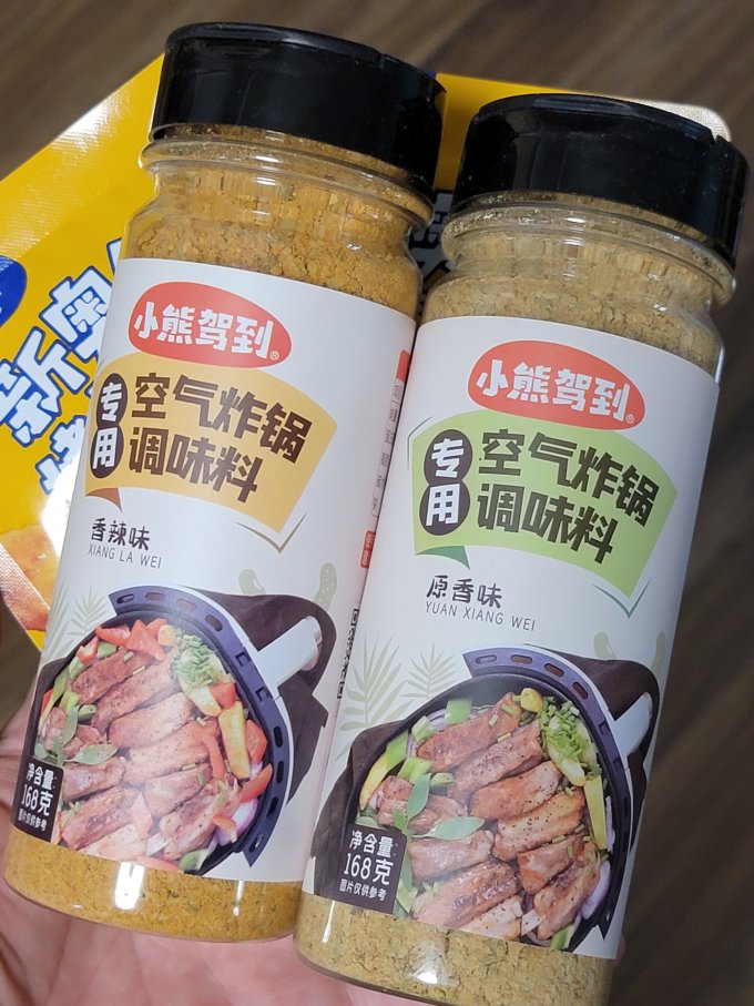 其他调味品