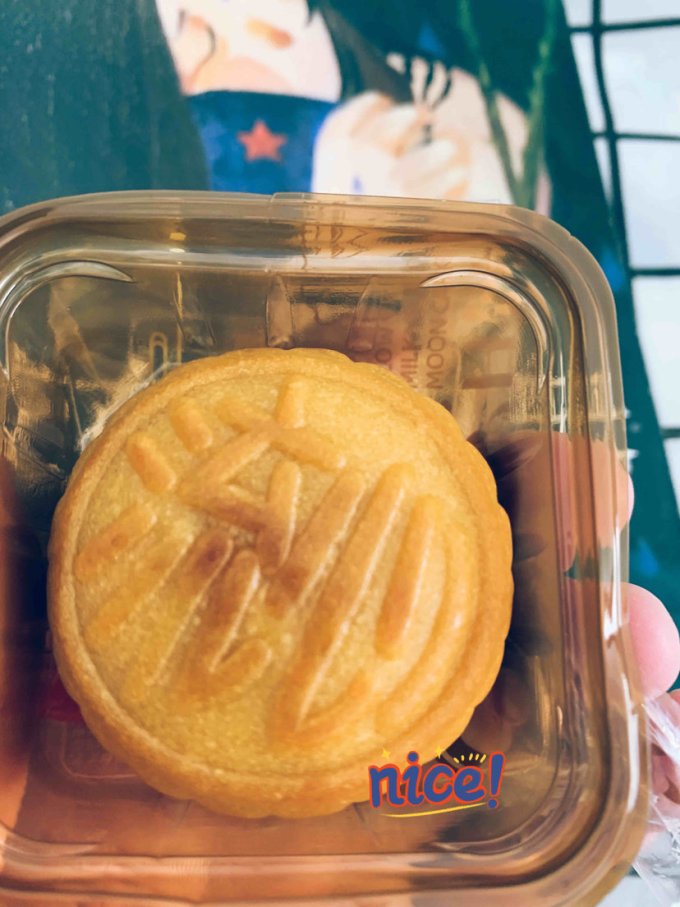 比比赞月饼