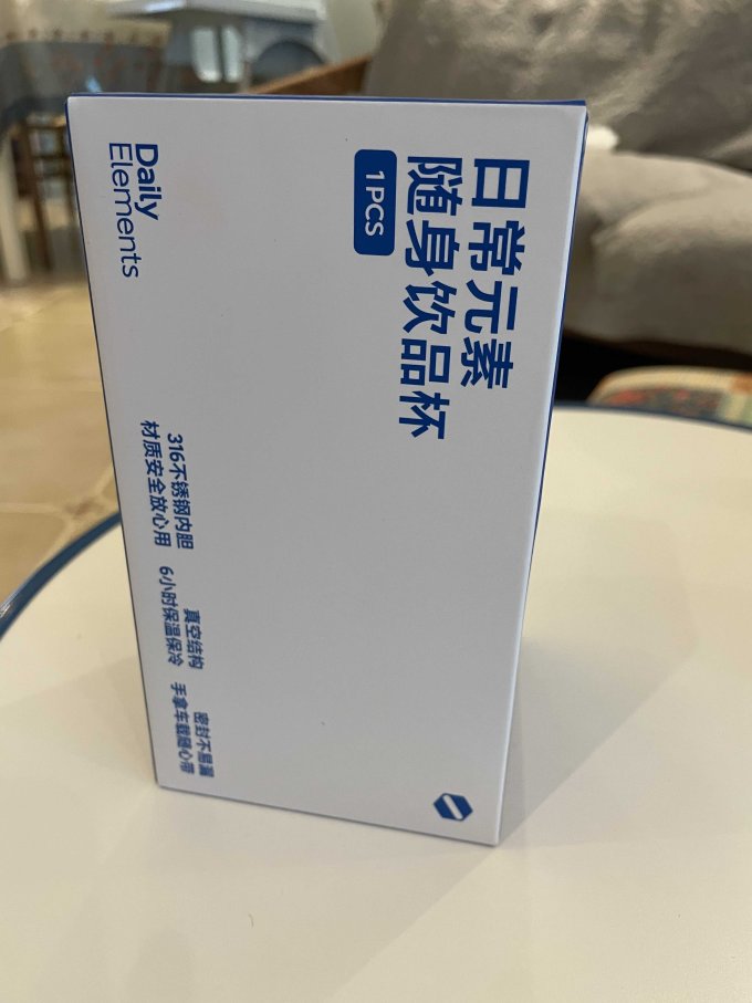 水具酒具